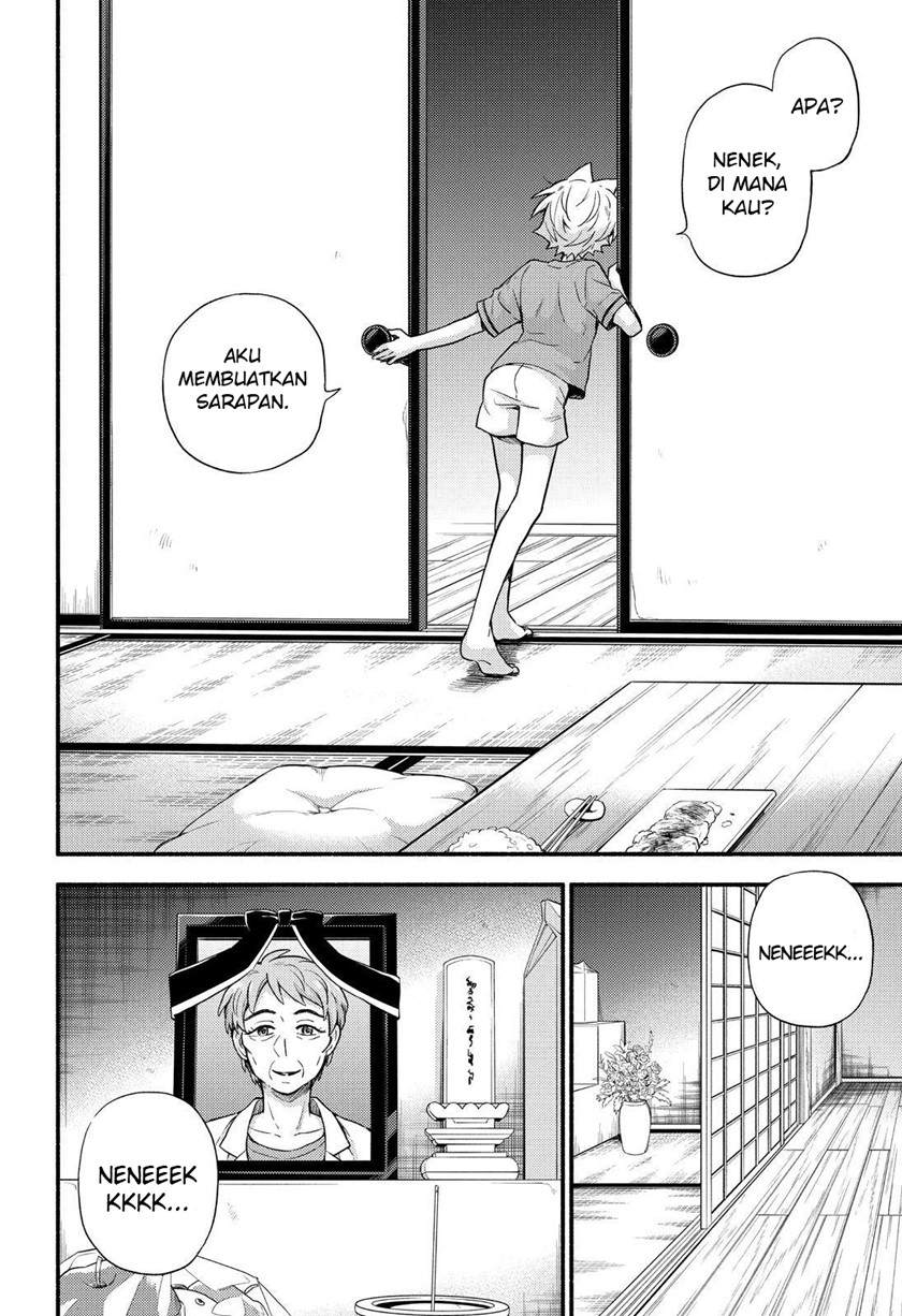 Talentless Nana Chapter 61 - halaman 25