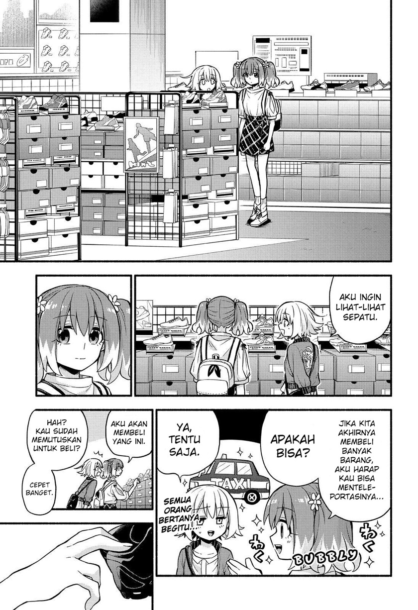 Talentless Nana Chapter 61 - halaman 6