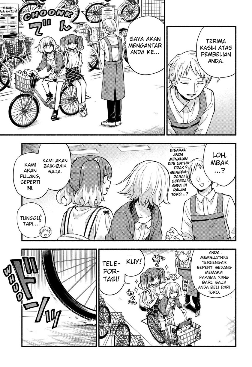 Talentless Nana Chapter 61 - halaman 8