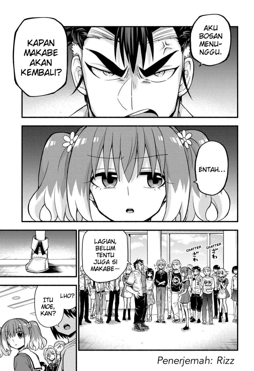 Talentless Nana Chapter 62 - halaman 1