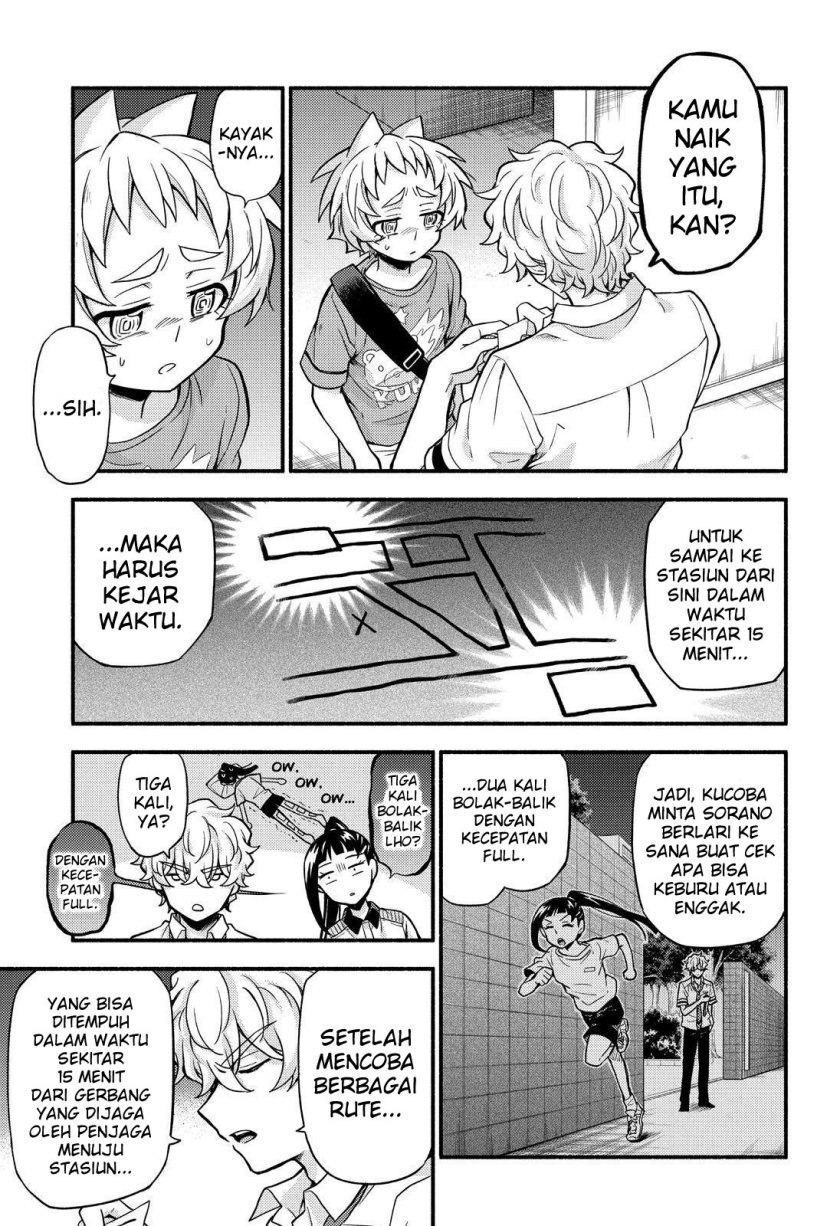 Talentless Nana Chapter 62 - halaman 11