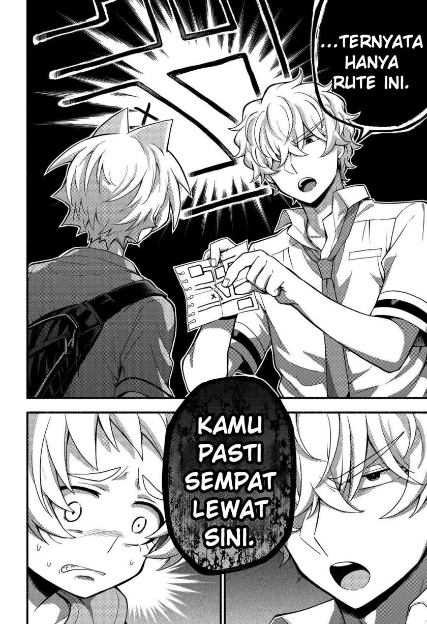 Talentless Nana Chapter 62 - halaman 12