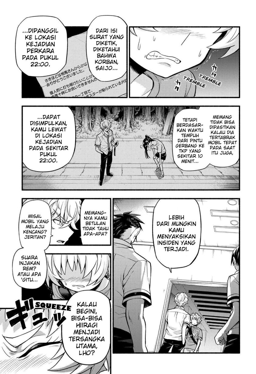 Talentless Nana Chapter 62 - halaman 13