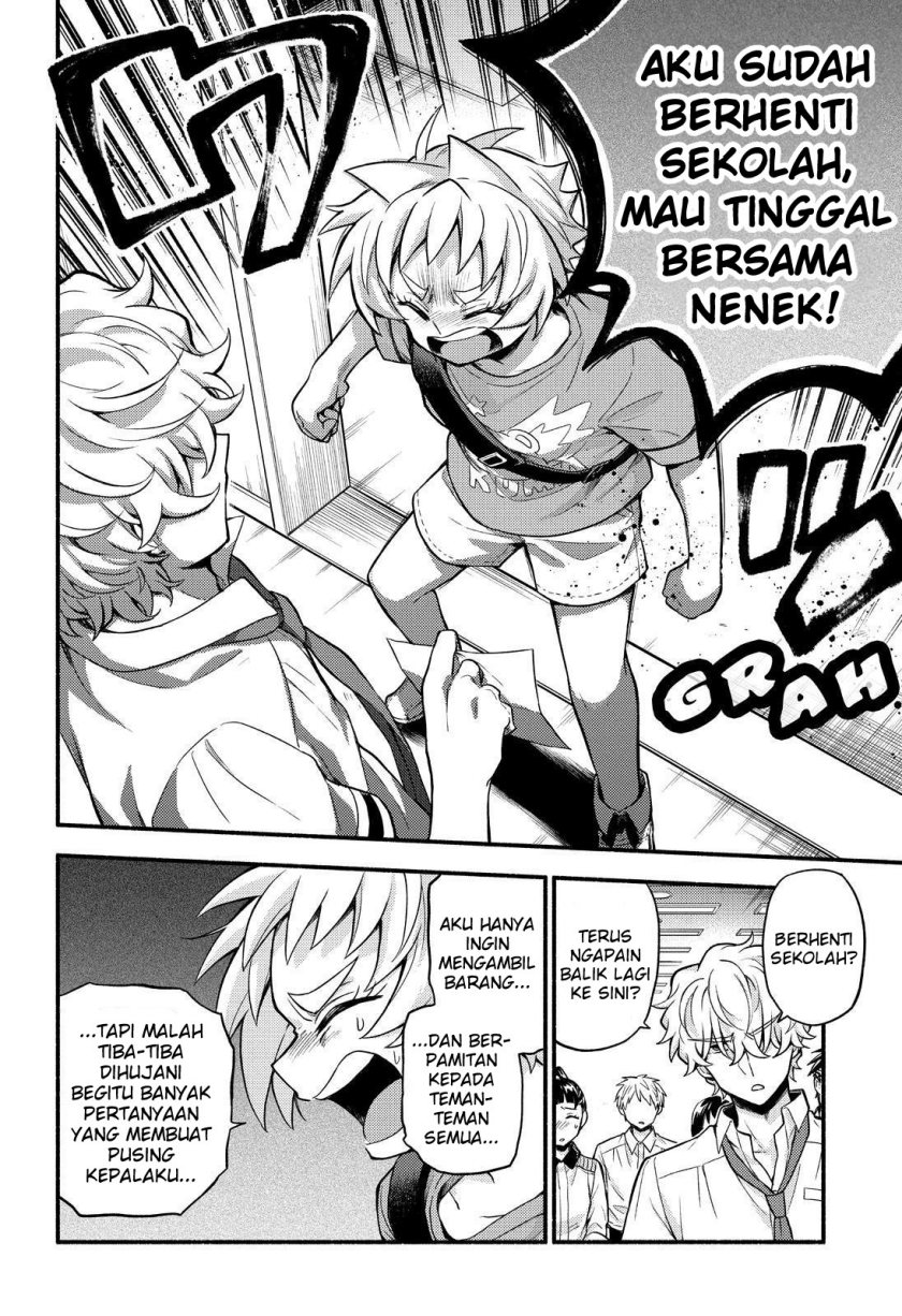 Talentless Nana Chapter 62 - halaman 14
