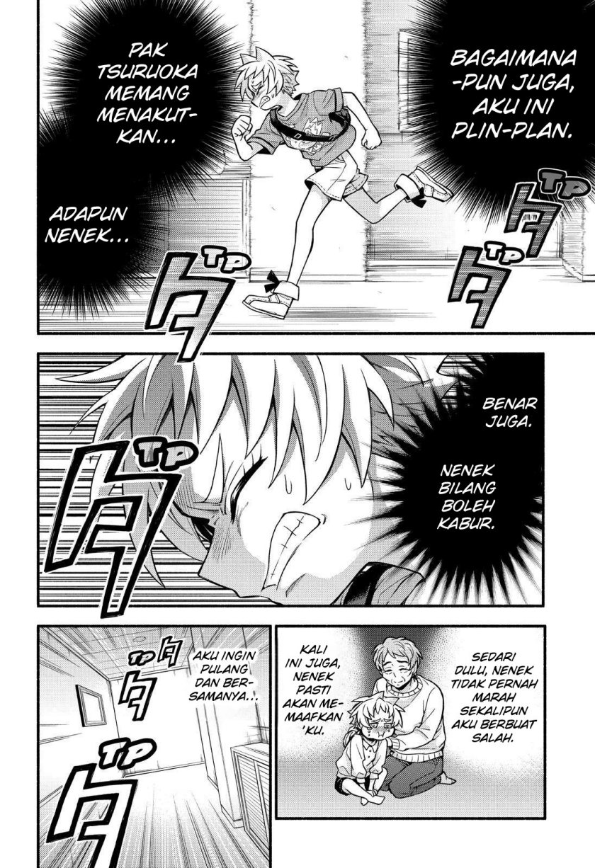Talentless Nana Chapter 62 - halaman 16