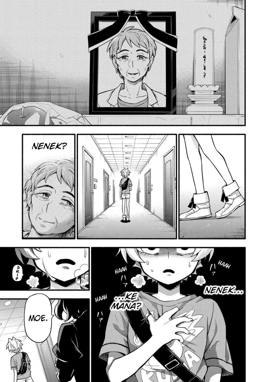 Talentless Nana Chapter 62 - halaman 17
