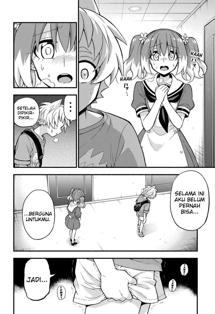 Talentless Nana Chapter 62 - halaman 18