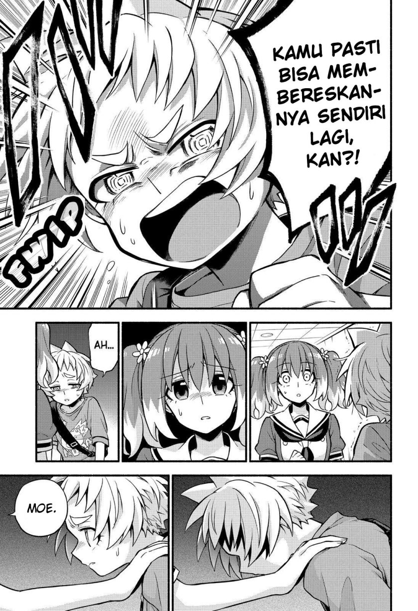 Talentless Nana Chapter 62 - halaman 19