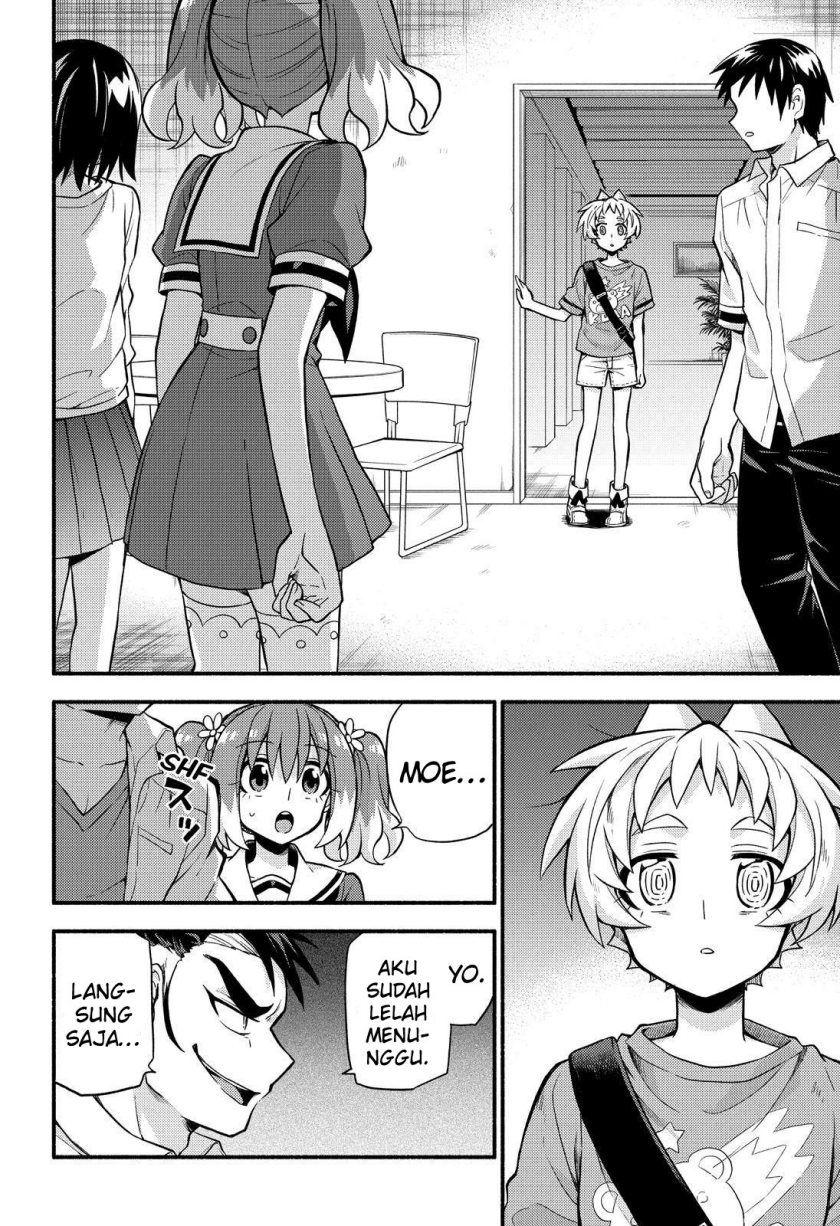 Talentless Nana Chapter 62 - halaman 2