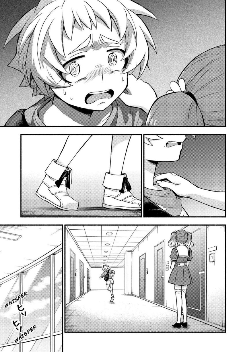 Talentless Nana Chapter 62 - halaman 21