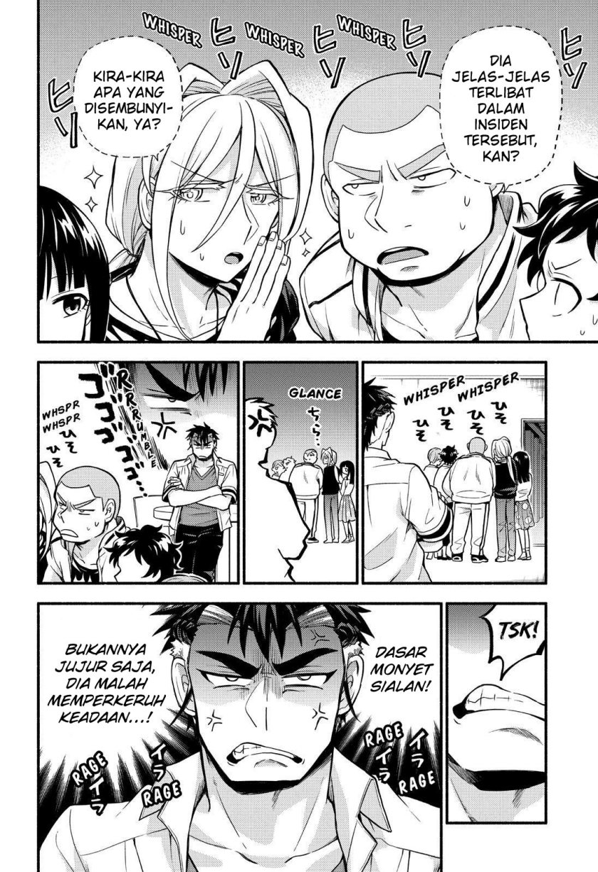 Talentless Nana Chapter 62 - halaman 22