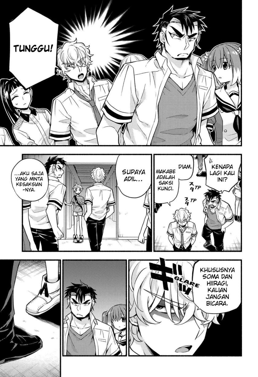 Talentless Nana Chapter 62 - halaman 3