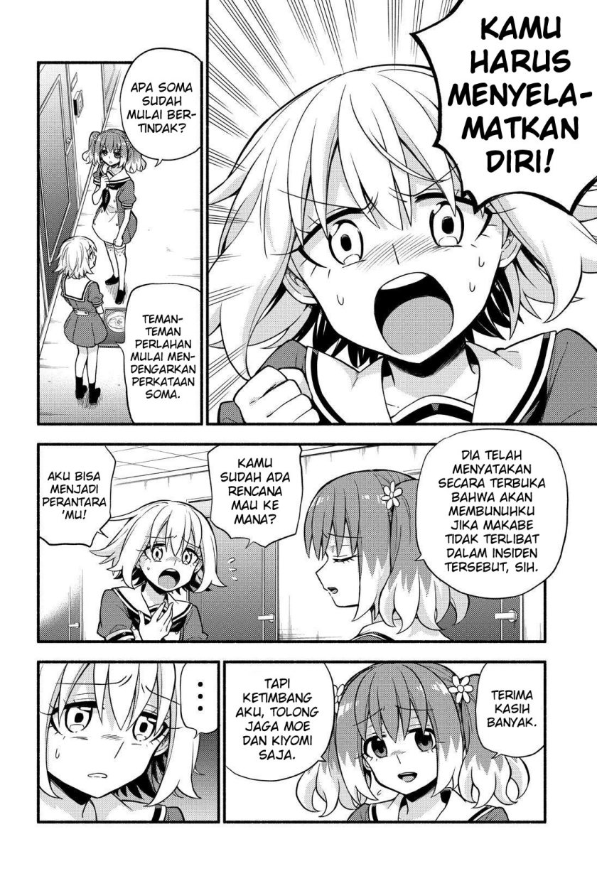 Talentless Nana Chapter 62 - halaman 30