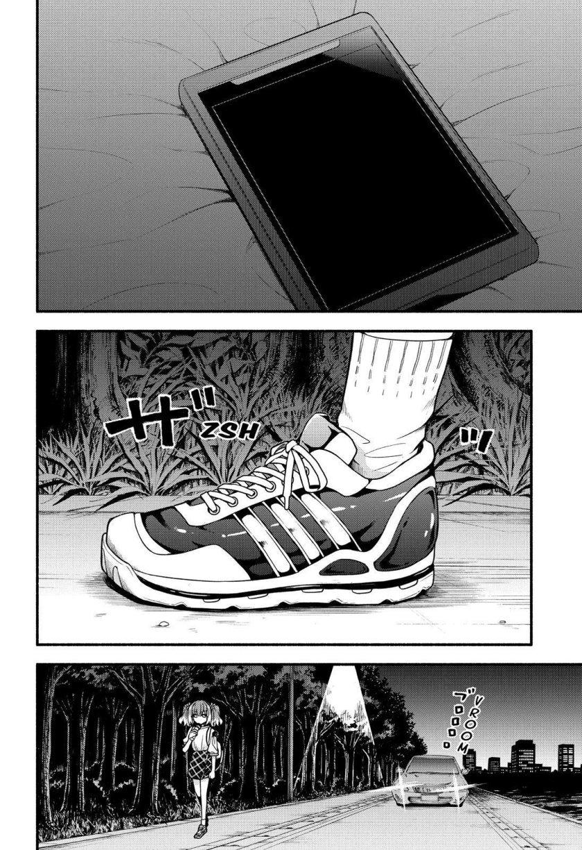 Talentless Nana Chapter 62 - halaman 34