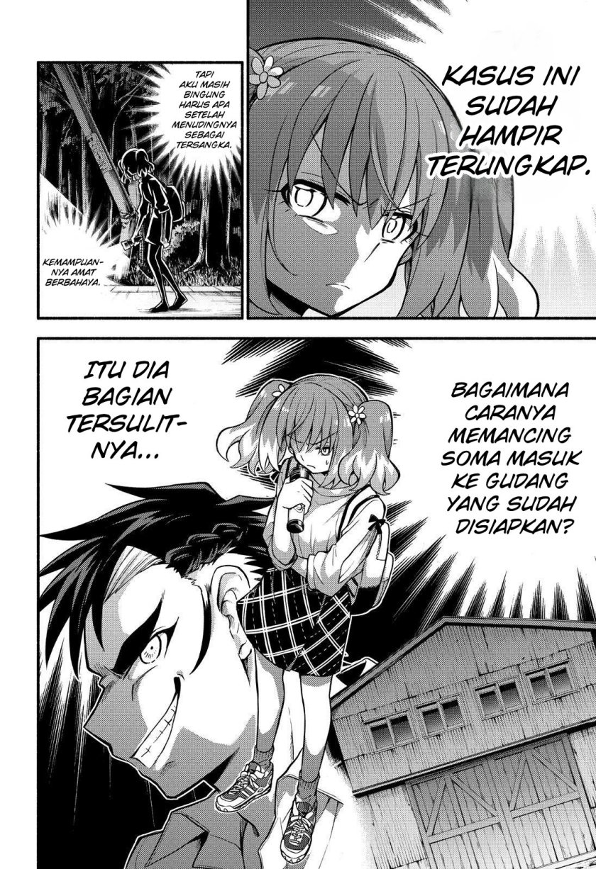 Talentless Nana Chapter 62 - halaman 36