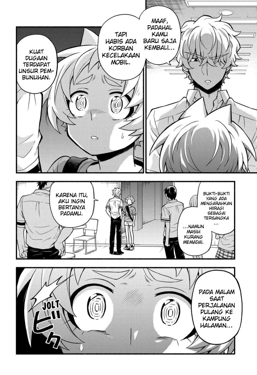 Talentless Nana Chapter 62 - halaman 4