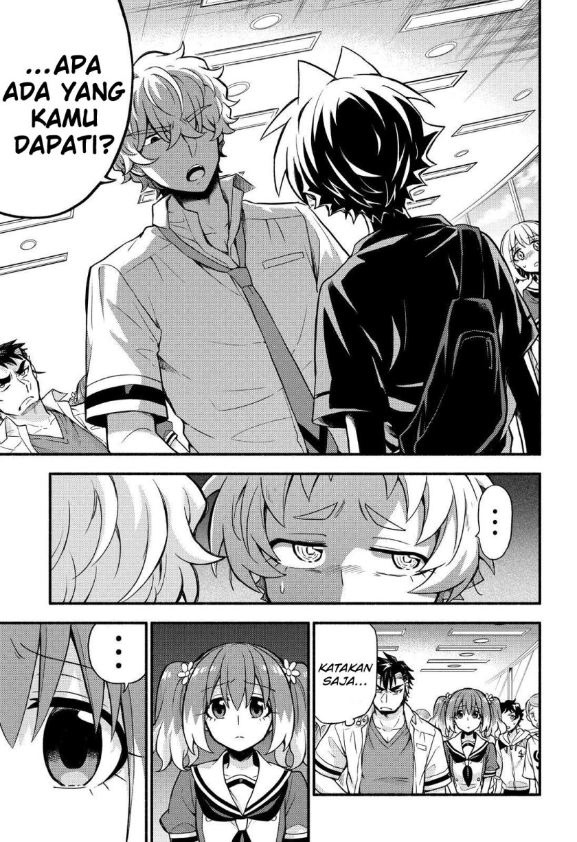 Talentless Nana Chapter 62 - halaman 5