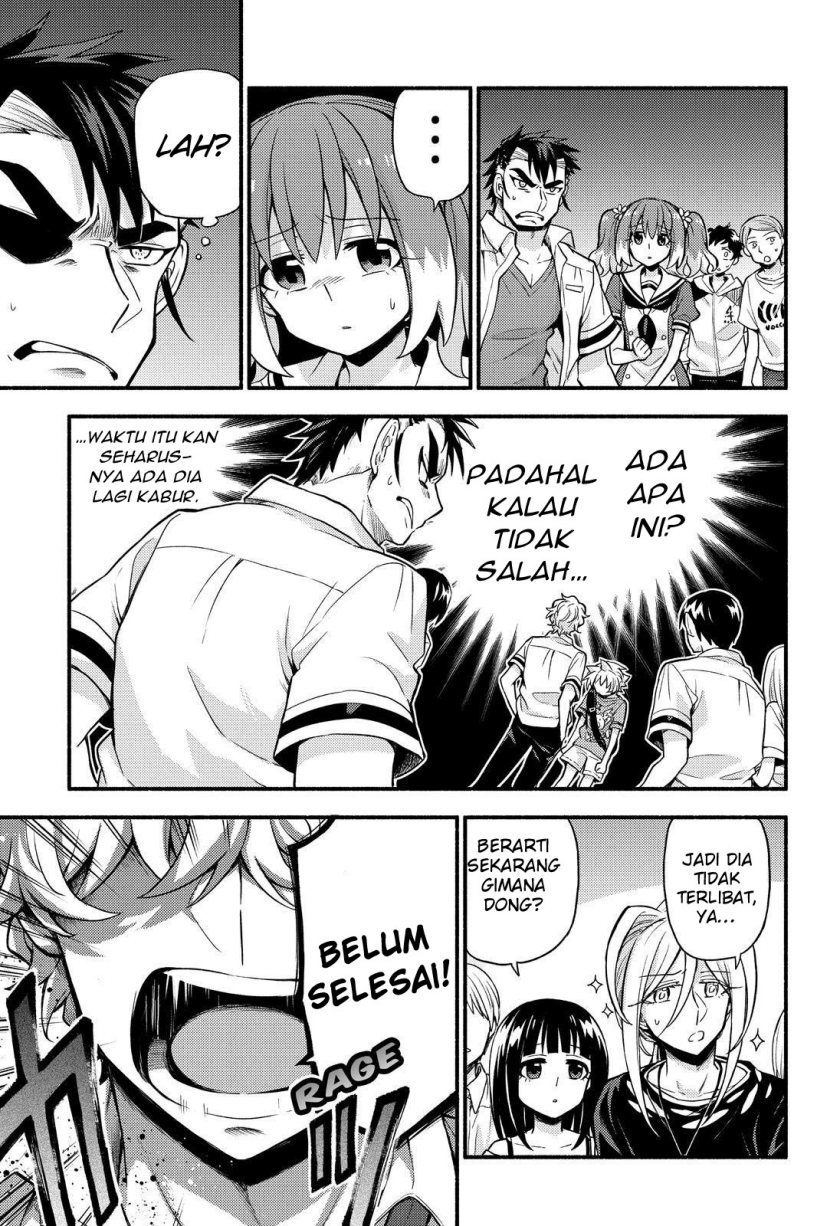 Talentless Nana Chapter 62 - halaman 7