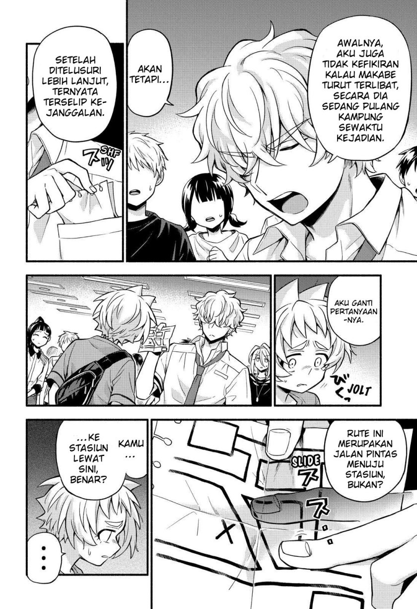 Talentless Nana Chapter 62 - halaman 8