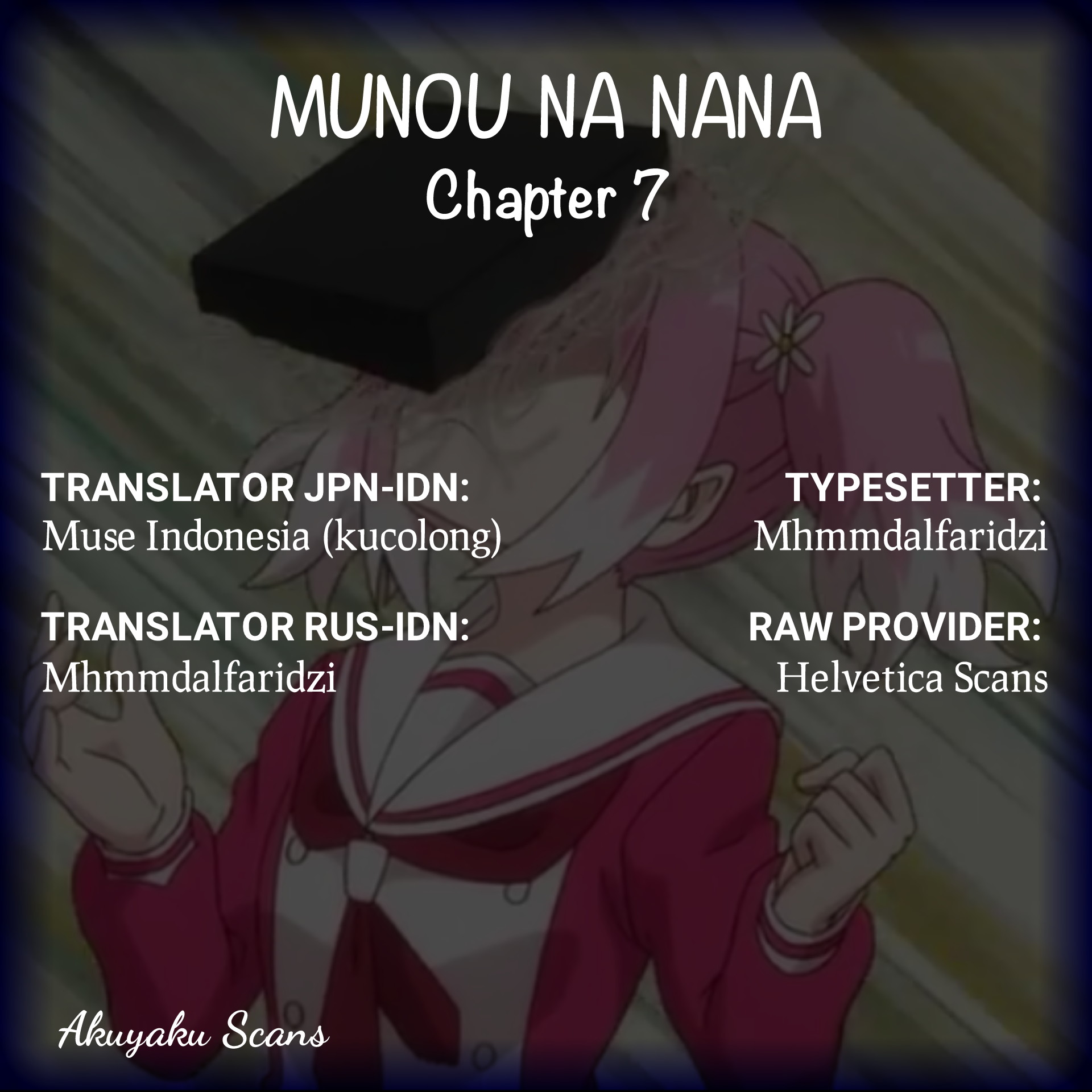 Talentless Nana Chapter 7 - halaman 1