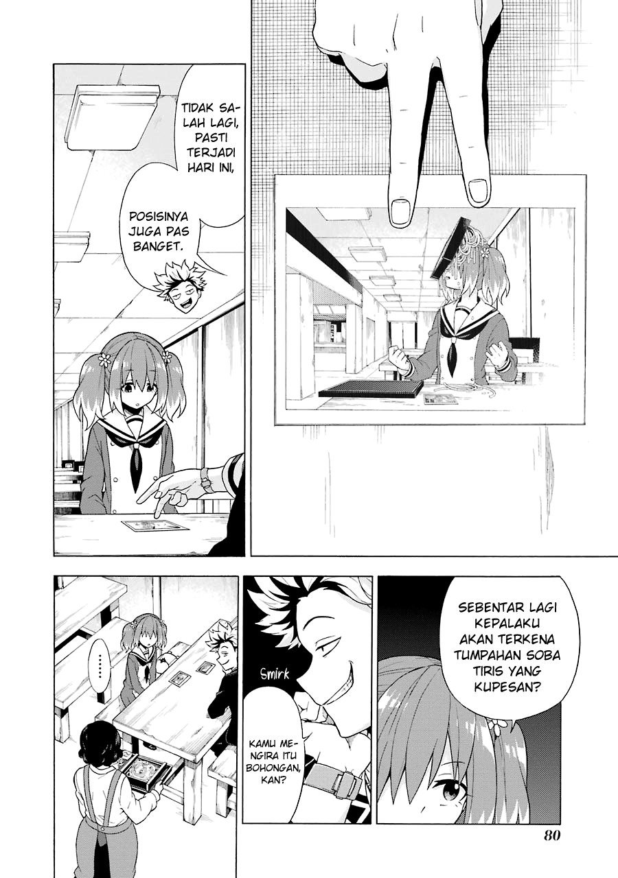 Talentless Nana Chapter 7 - halaman 11