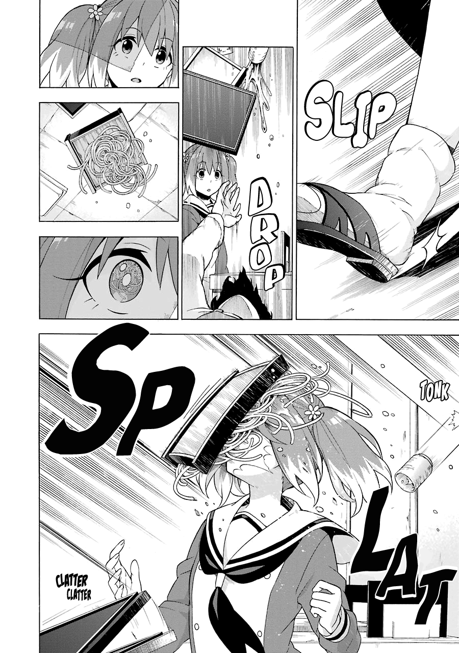 Talentless Nana Chapter 7 - halaman 13