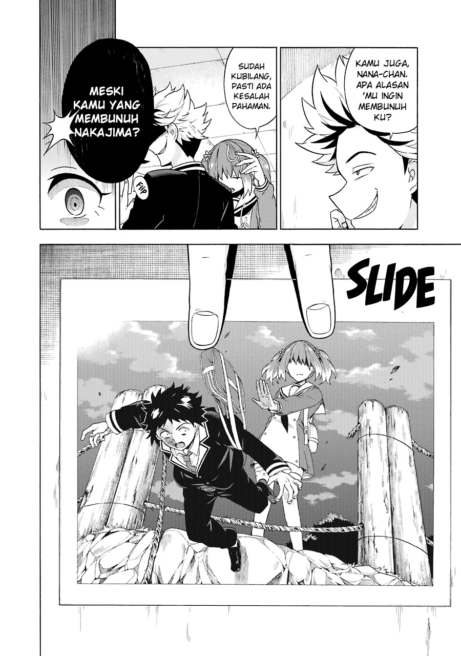 Talentless Nana Chapter 7 - halaman 15