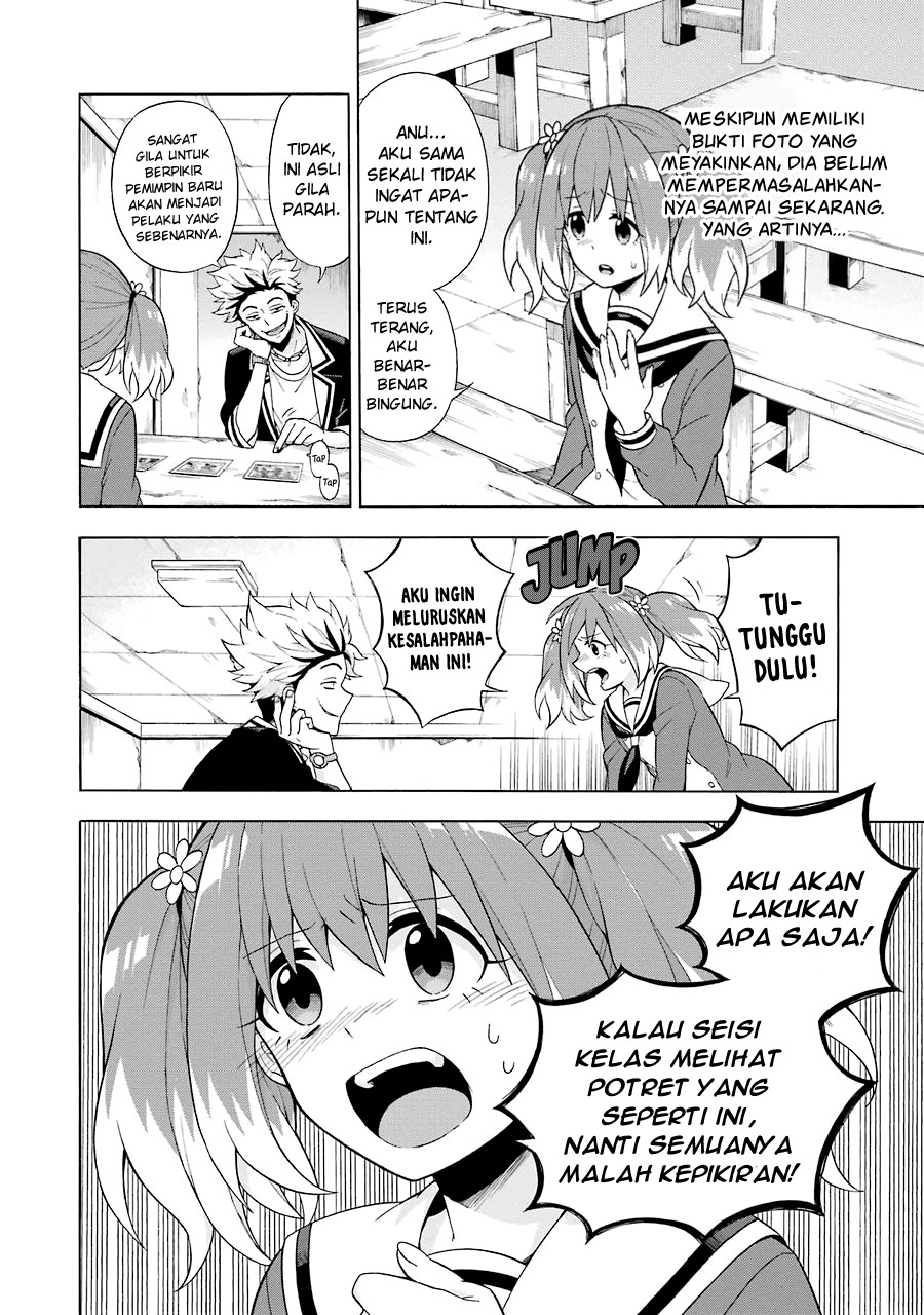 Talentless Nana Chapter 7 - halaman 17