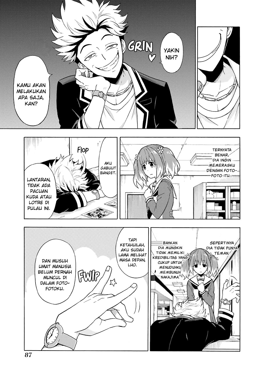 Talentless Nana Chapter 7 - halaman 18