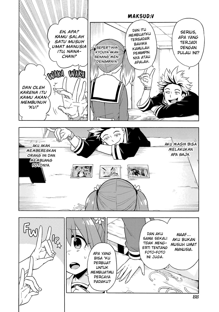Talentless Nana Chapter 7 - halaman 19