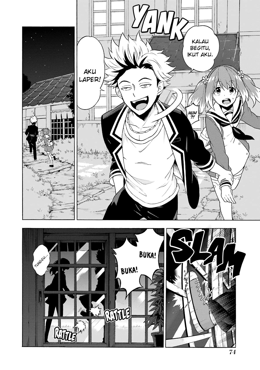 Talentless Nana Chapter 7 - halaman 5