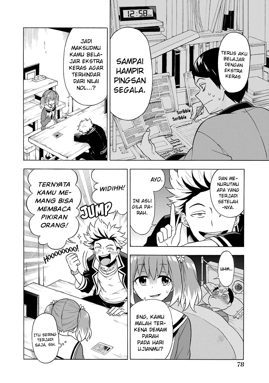 Talentless Nana Chapter 7 - halaman 9