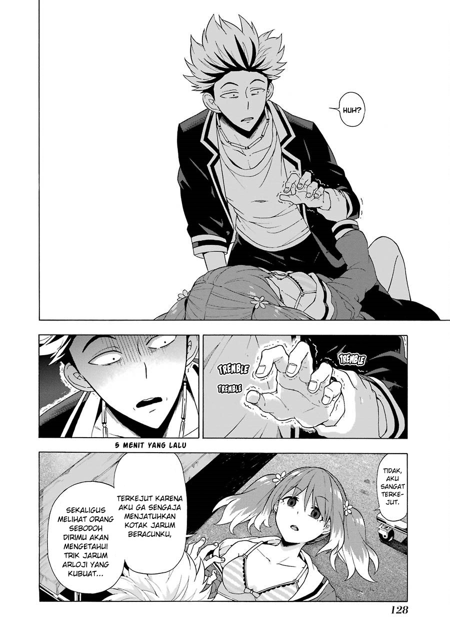 Talentless Nana Chapter 8.2 - halaman 12