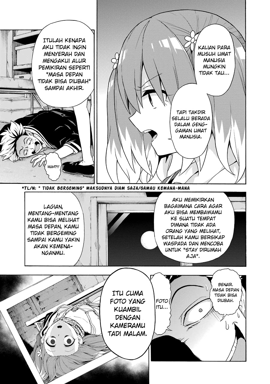 Talentless Nana Chapter 8.2 - halaman 15