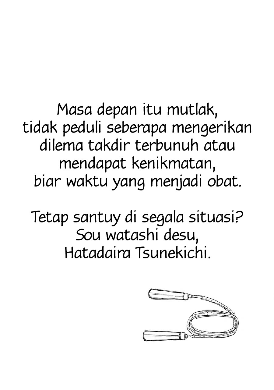 Talentless Nana Chapter 8.2 - halaman 19