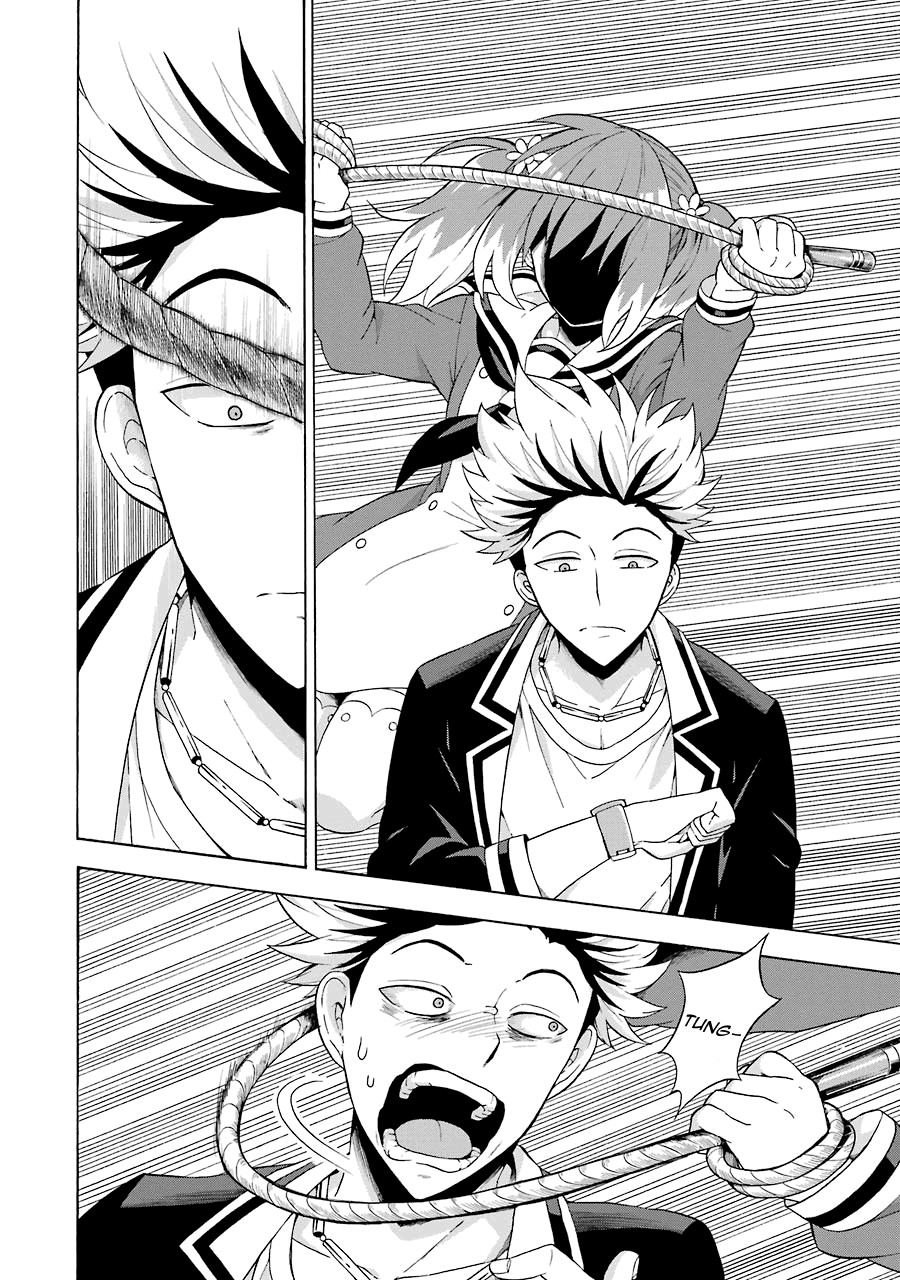 Talentless Nana Chapter 8.2 - halaman 6