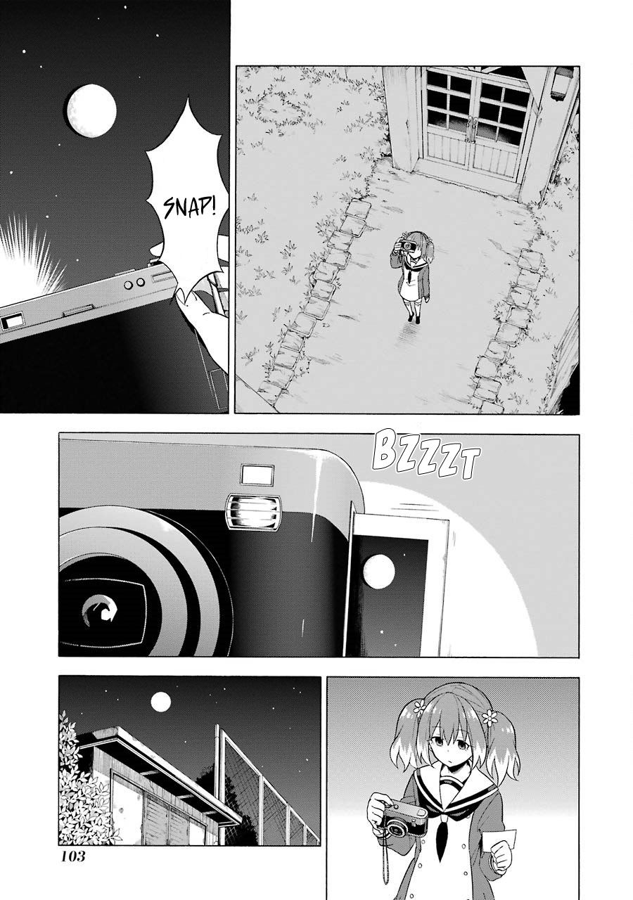 Talentless Nana Chapter 8 - halaman 3