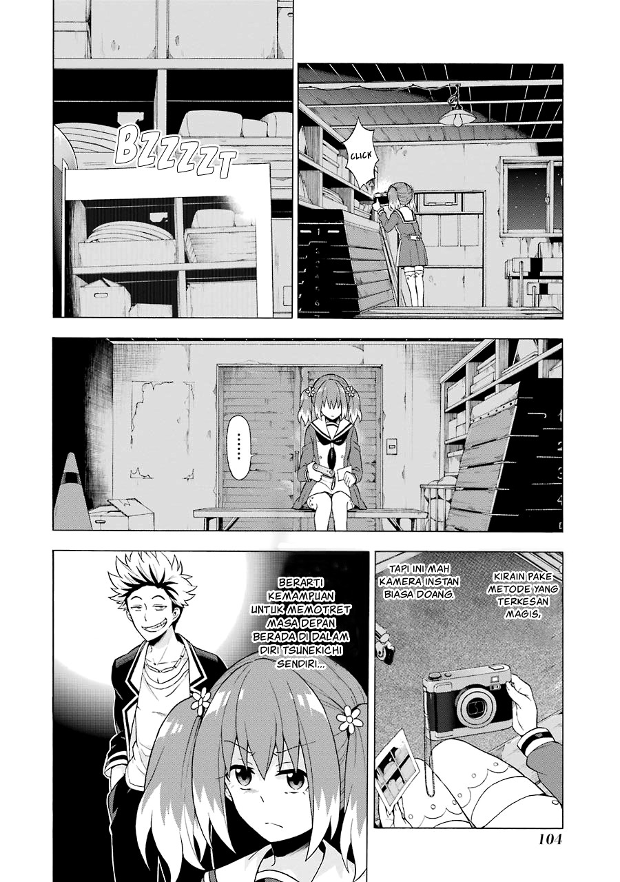 Talentless Nana Chapter 8 - halaman 4