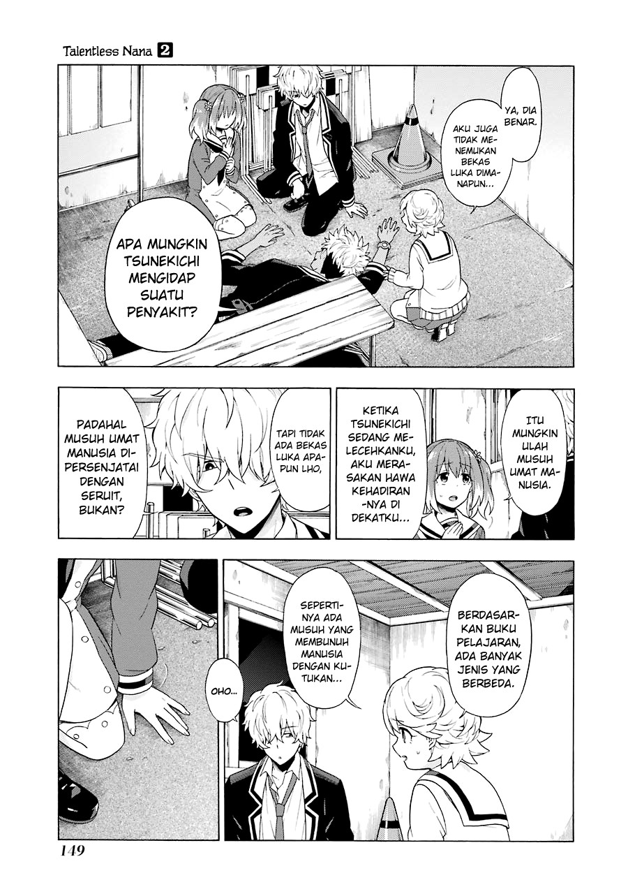 Talentless Nana Chapter 9.1 - halaman 13