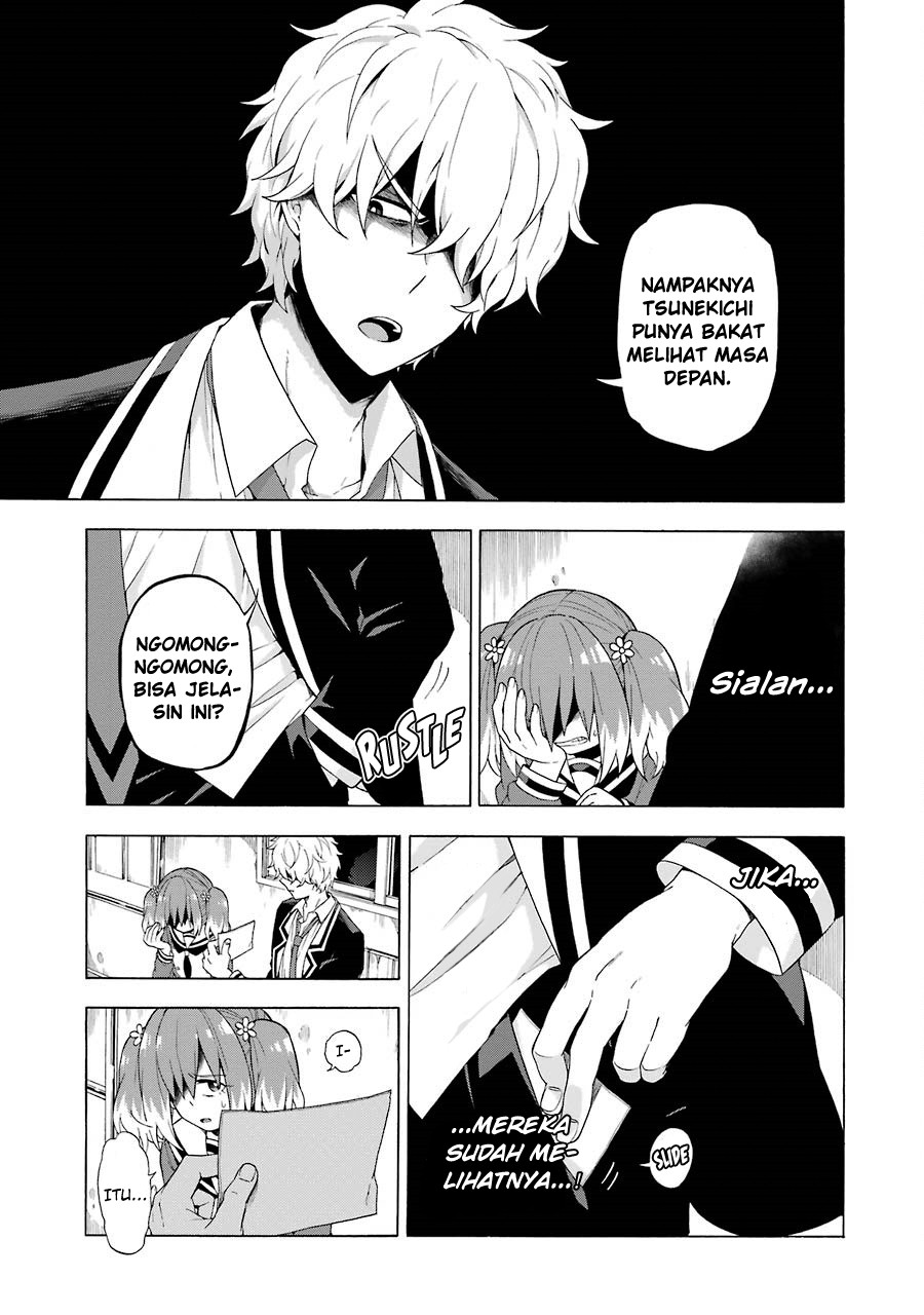 Talentless Nana Chapter 9.1 - halaman 7