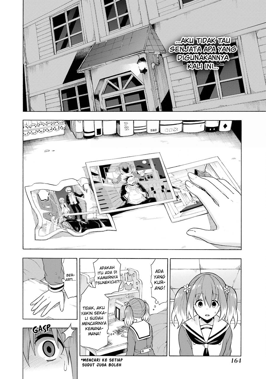 Talentless Nana Chapter 9.2 - halaman 13