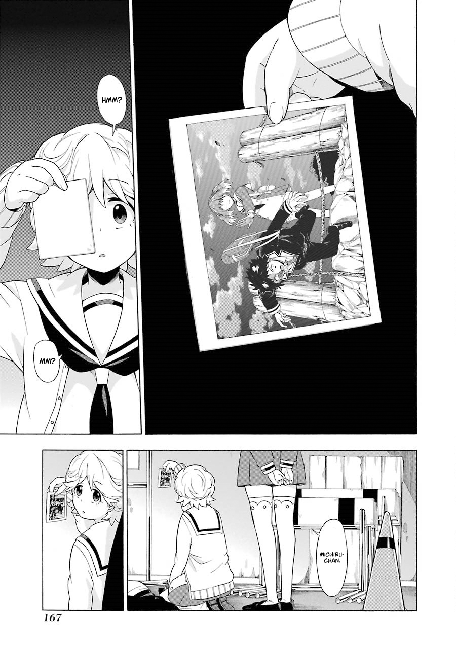 Talentless Nana Chapter 9.2 - halaman 16