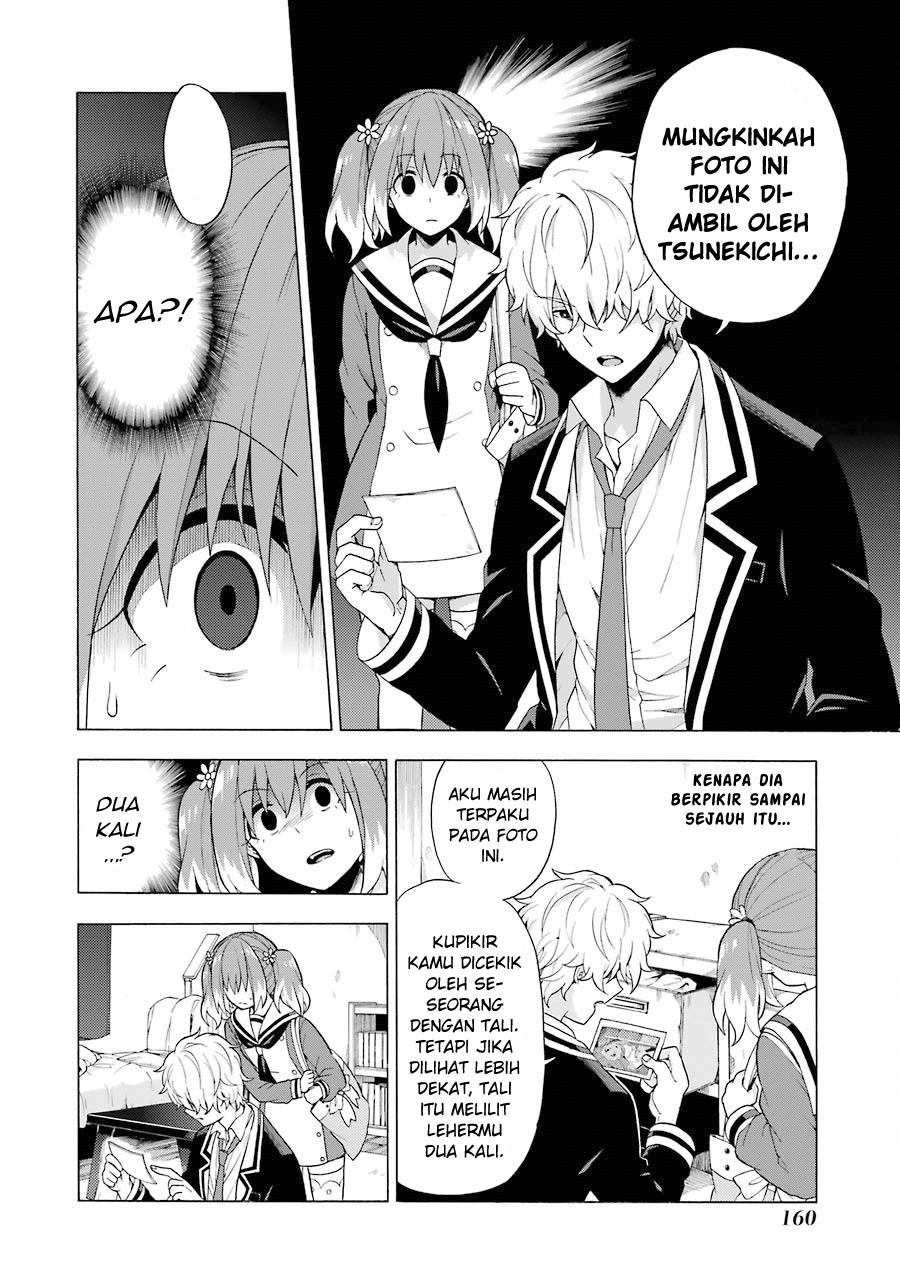 Talentless Nana Chapter 9.2 - halaman 9