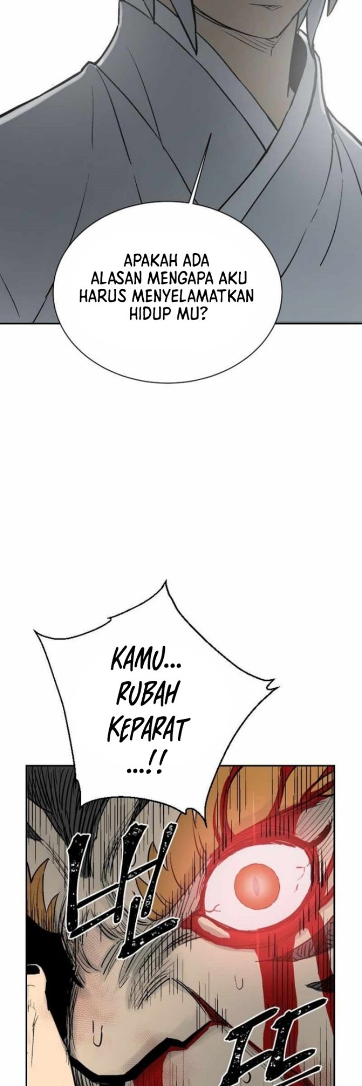Tales of A Shinning Sword Chapter 1 - halaman 12