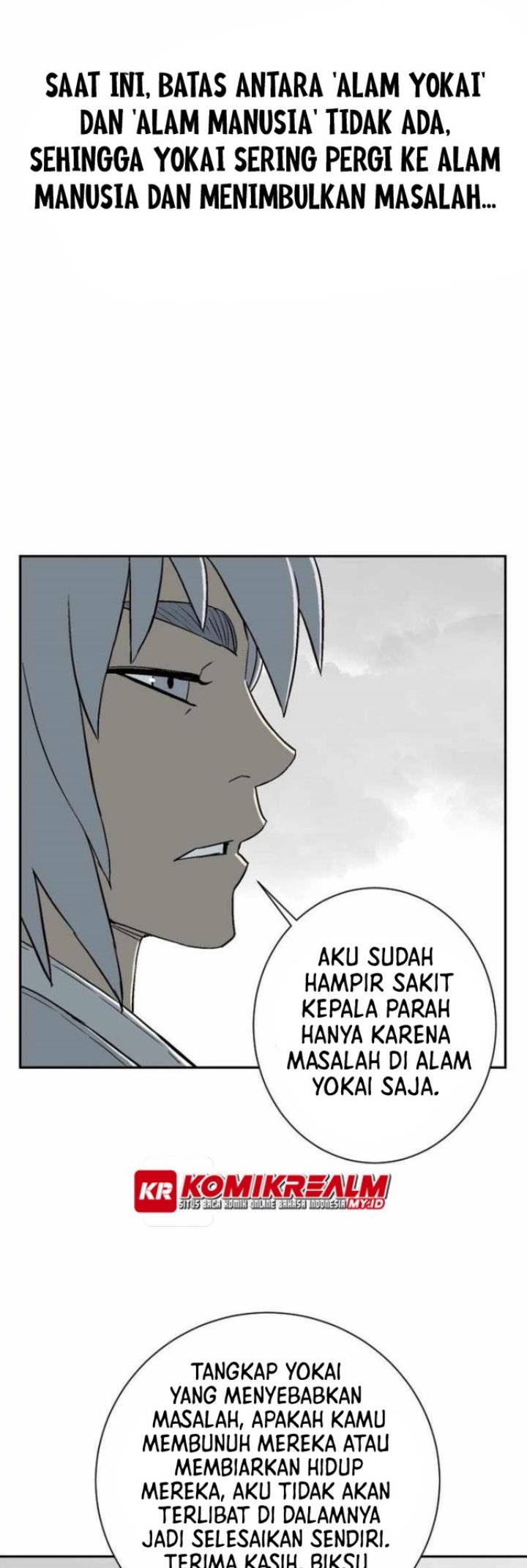 Tales of A Shinning Sword Chapter 1 - halaman 25