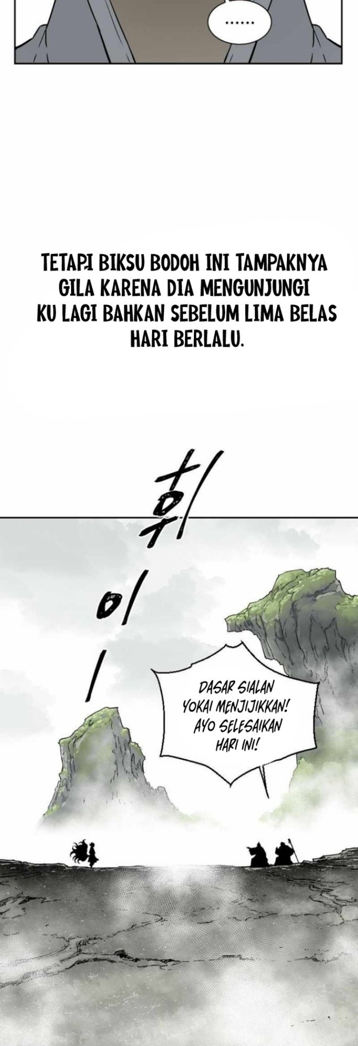 Tales of A Shinning Sword Chapter 1 - halaman 37