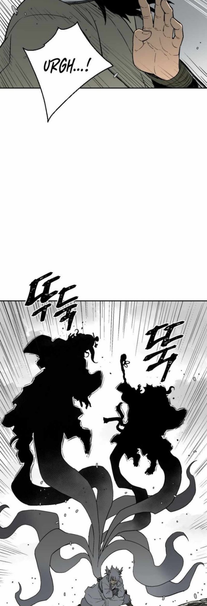 Tales of A Shinning Sword Chapter 1 - halaman 42