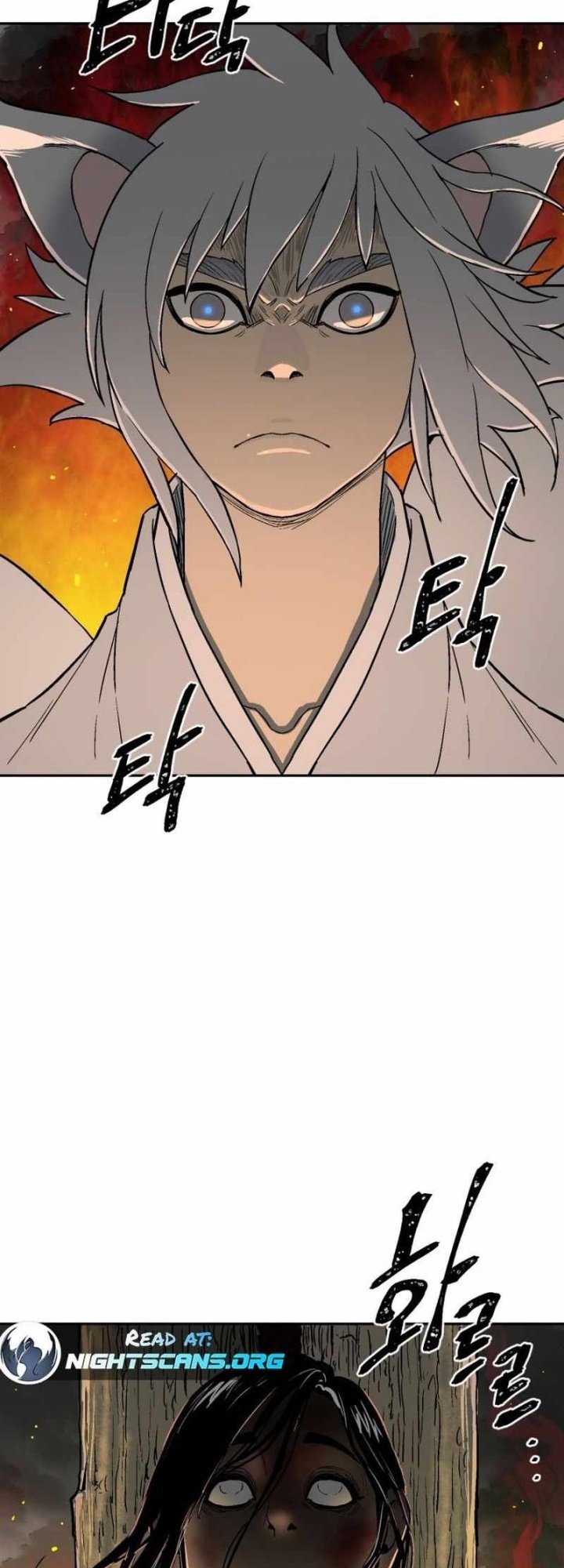 Tales of A Shinning Sword Chapter 1 - halaman 66