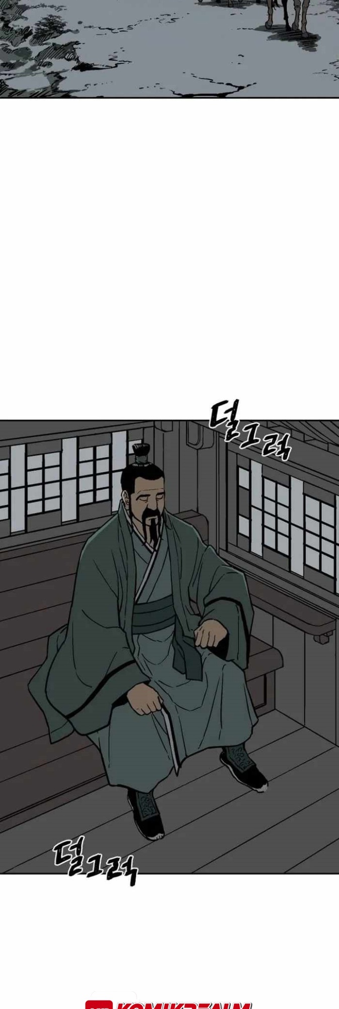 Tales of A Shinning Sword Chapter 10 - halaman 18