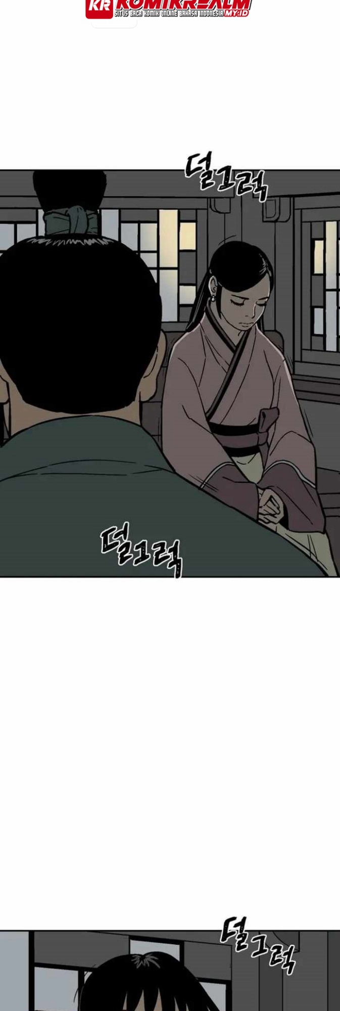 Tales of A Shinning Sword Chapter 10 - halaman 19